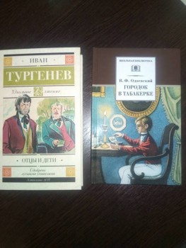 Книжный шкаф - IMG_20200420_182306.jpg