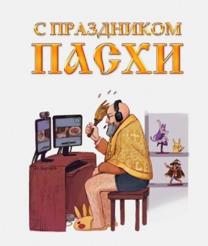 Из ВКонтактика с приветиком  - y_xHSHh0DVI.jpg