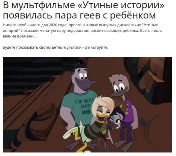 ВСЁ обо ВСЁМ или наши флудилки - 2 - FB_IMG_1587682389523.jpg