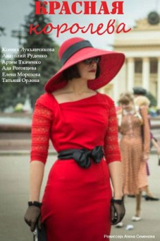 Любимый сериал - 111042.jpg