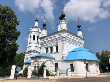 Подать записки Онлайн. - IMG_6535.JPG