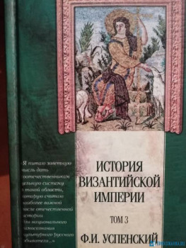 Можно ли заразиться через Причастие? - IMG_20200503_011213_1.jpg