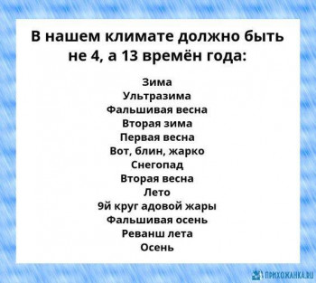 Из ВКонтактика с приветиком  - 1588565878.jpg