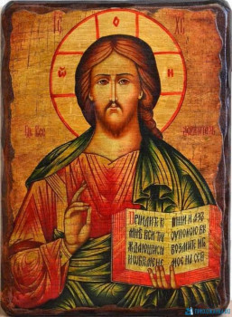 Молитвы на время эпидемий. - FB_IMG_1588602152418.jpg