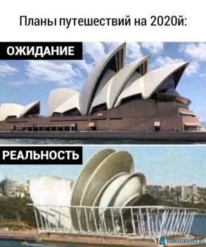 Из ВКонтактика с приветиком  - 1588621318.jpg