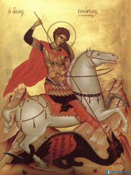 Великомученик Георгий Победоносец - image.jpeg