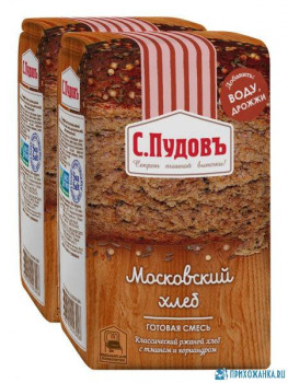 Wildberries и не только. Маркетплейсы здесь - 9020600-1.jpg