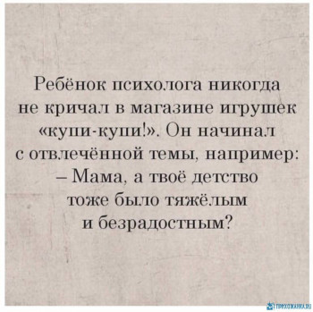 Из ВКонтактика с приветиком  - 96106032_2859208674205221_6698083987253886976_o.jpg