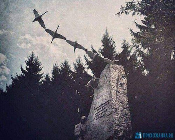 75 лет Великой Победы Помним. - FB_IMG_1588978740014.jpg