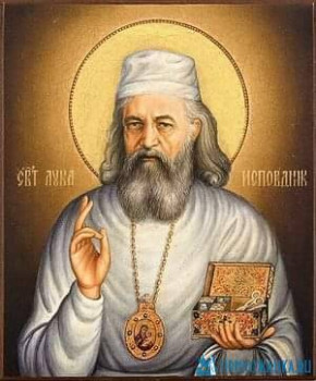 Святитель Лука Войно-Ясенецкий  - FB_IMG_1589099889222.jpg