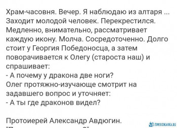 Из ВКонтактика с приветиком  - IMG_20200511_102811.jpg