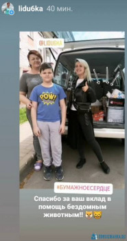 Чем сегодня занимались - IMG_20200511_142815.jpg