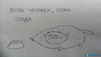 Из ВКонтактика с приветиком  - dfa67WGDKkE.jpg