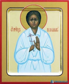 Святые, чтимые нынче - unnamed.jpg