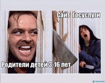 Что нам попалось в мировой сети... - IMG_20200514_220556.jpg