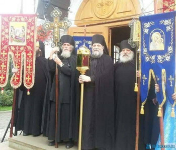 Прошу молитв О УПОКОЕНИИ.... - FB_IMG_1589525111760.jpg