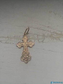 Сломался нательный крест - IMG_20200515_134649.jpg