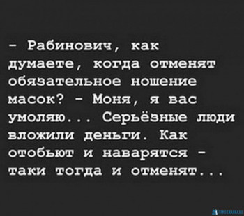 Из ВКонтактика с приветиком  - IMG-20200517-WA0006.jpg