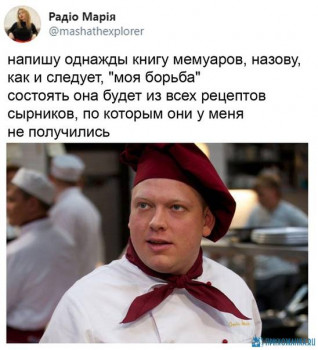 Из ВКонтактика с приветиком  - 1589655481.jpg