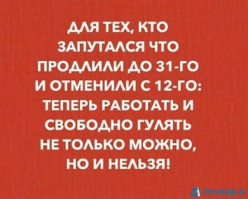 Из ВКонтактика с приветиком  - IMG_6537.JPG