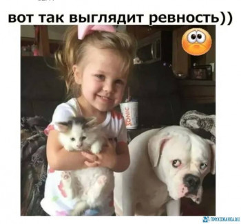 Из ВКонтактика с приветиком  - IMG_20200517_213728.jpg