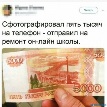 Из ВКонтактика с приветиком  - IMG_20200526_104859.jpg