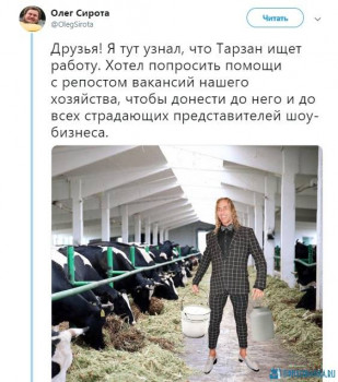 Из ВКонтактика с приветиком  - TjwjRD_-ZSE.jpg