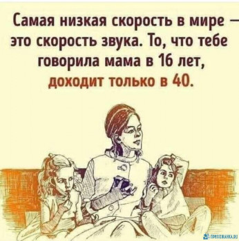 Из ВКонтактика с приветиком  - ZxQaeZImc_s.jpg