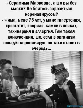 Из ВКонтактика с приветиком  - B_rpLDJTDPQ.jpg