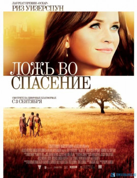 Разговоры после киносеанса... - IMG_20200528_121251.jpg