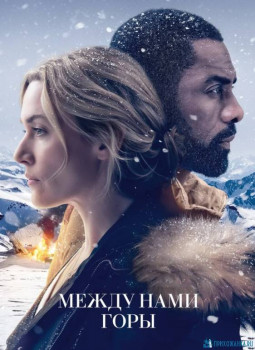 Разговоры после киносеанса... - IMG_20200530_140037.jpg