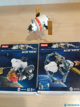 Чем сегодня занимались ваши дети? - 20200601_143654.jpg