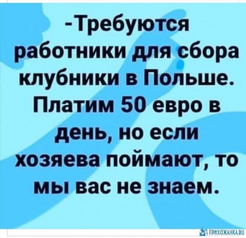 Из ВКонтактика с приветиком  - 1591212303.jpg