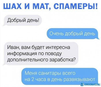 Из ВКонтактика с приветиком  - zB7cclNDfrU.jpg