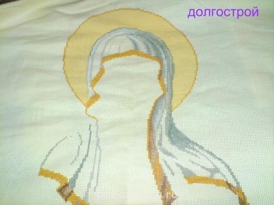 Конкурс Победим долгострой-2  - DSC00863.JPG