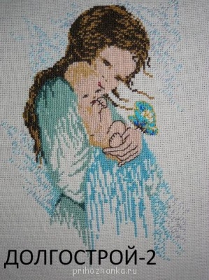 Конкурс Победим долгострой-2  - P1080507.JPG