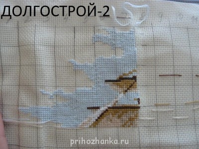 Конкурс Победим долгострой-2  - P1080542.JPG