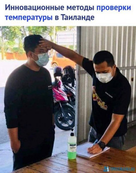 Из ВКонтактика с приветиком  - 1591471368.jpg