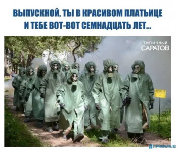 Из ВКонтактика с приветиком  - IMG_20200607_155058.jpg