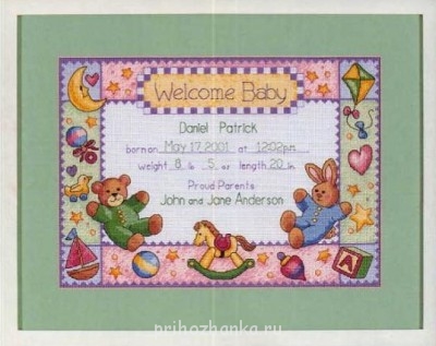 Схемы детских вышивок - metrica_1.jpg