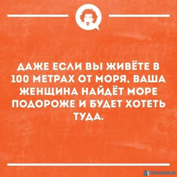 Из ВКонтактика с приветиком  - 1591877162.jpg