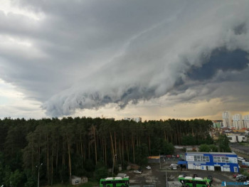 Поговорим о погоде - IMG-20200611-WA0003.jpg