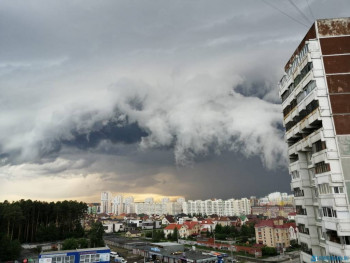 Поговорим о погоде - IMG-20200611-WA0002.jpg