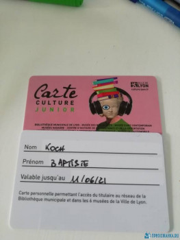 Чем сегодня занимались ваши дети? - IMG_20200611_171206.jpg