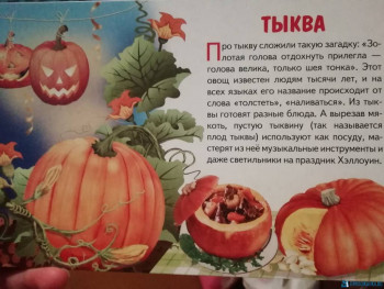 Wildberries и не только. Маркетплейсы здесь - IMG_20200611_233300.jpg