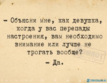 Из ВКонтактика с приветиком  - 1591988764.jpg
