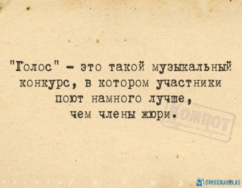 Из ВКонтактика с приветиком  - 1591988728.jpg