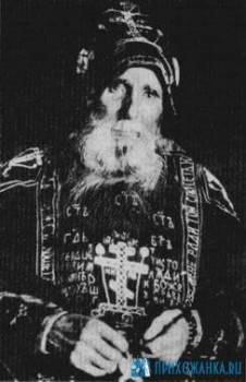 Современные старцы - 1592251976.jpg