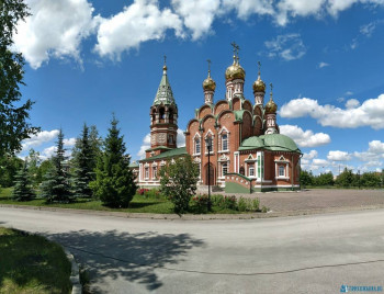 Чем сегодня занимались - 20200616_140457.jpg