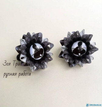 Волшебная лента - ehdzaGEM80s.jpg